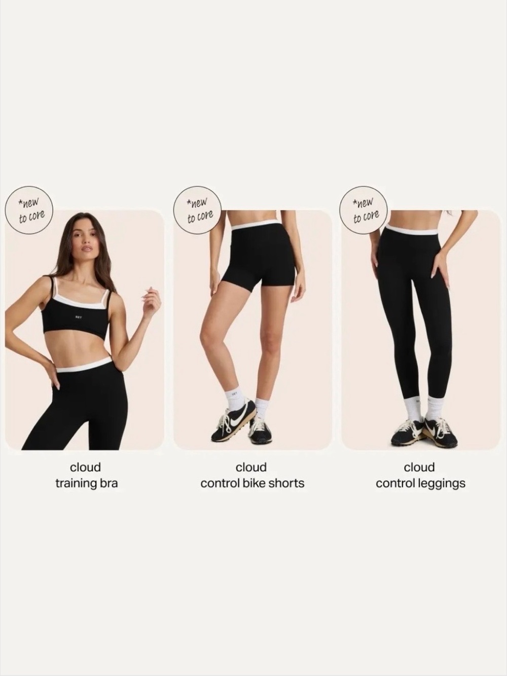 Set Active Cloud Bra, Shorts & Leggings 3 piece set in Orca